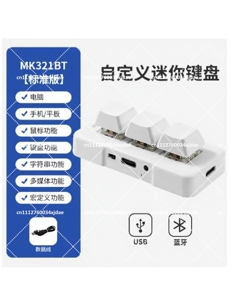 3-Key USB BT Dual-Mode Mechani - Keyboard Gaming Blue Switch ulasan dan harga