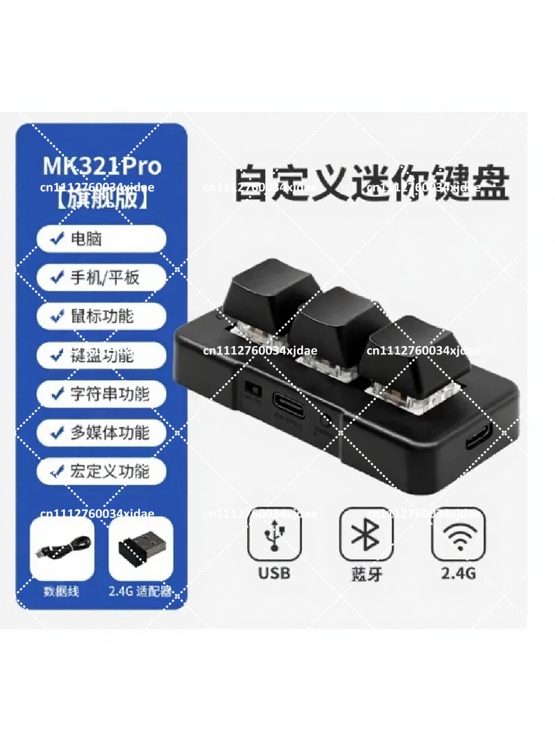 3-Key USB BT Dual-Mode Mechani - Keyboard Gaming Blue Switch ulasan dan harga