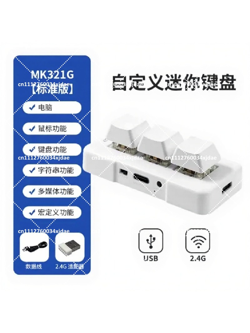 3-Key USB BT Dual-Mode Mechani - Keyboard Gaming Blue Switch ulasan dan harga